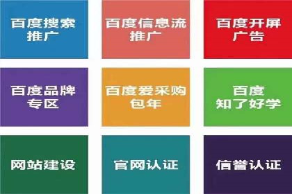 代理开户的便捷流程与成功案例分享